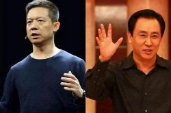 （6分钟科普下）果洛藏族自治州官网_哔哩哔哩-2