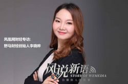 [教程经验]荆州工厂咨询电话多少_哔哩哔哩